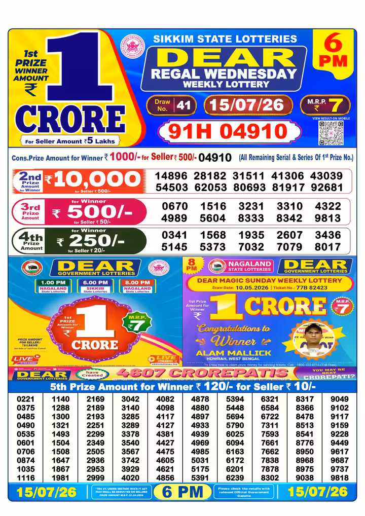 Dear Regal Wednesday Weekly Lottery 6 PM 15 Jul 2026