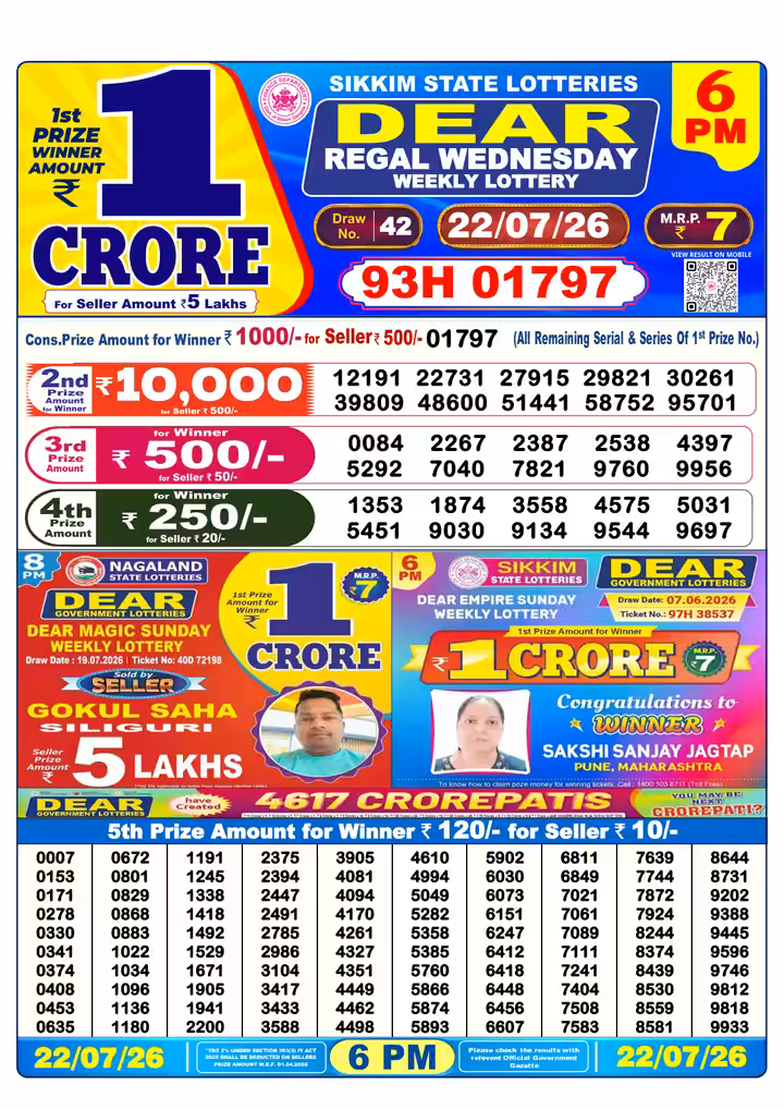 Dear Regal Wednesday Weekly Lottery 6 PM 22 Jul 2026