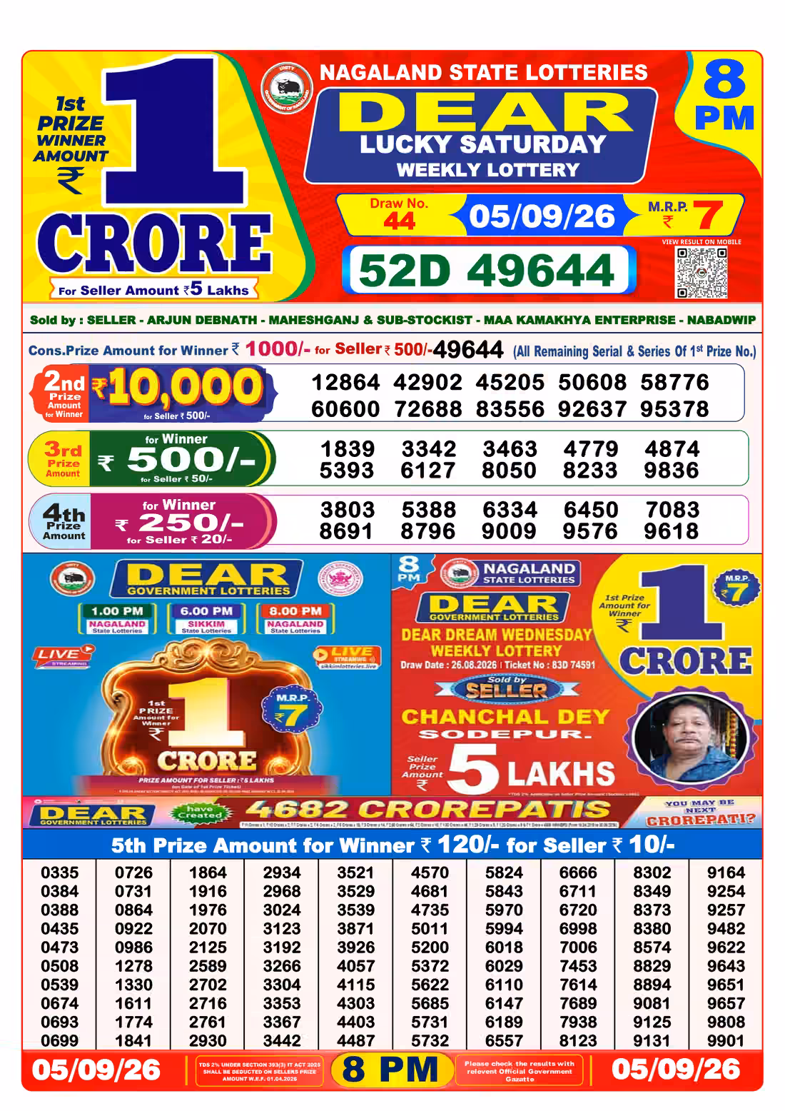 Dear Lucky Saturday Weekly Lottery 8 PM 05 Sept 2026