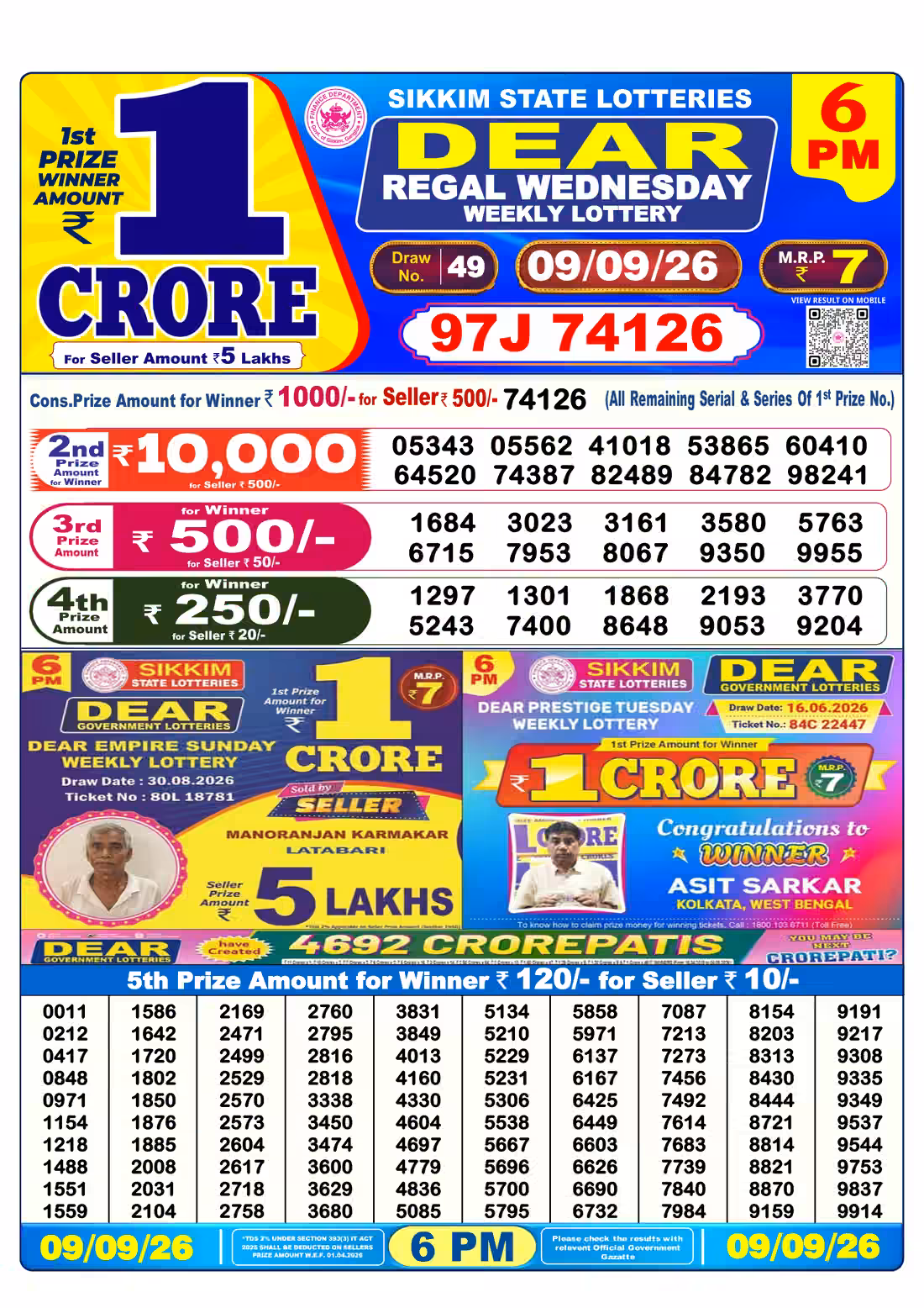 Dear Regal Wednesday Weekly Lottery 6 PM 09 Sept 2026