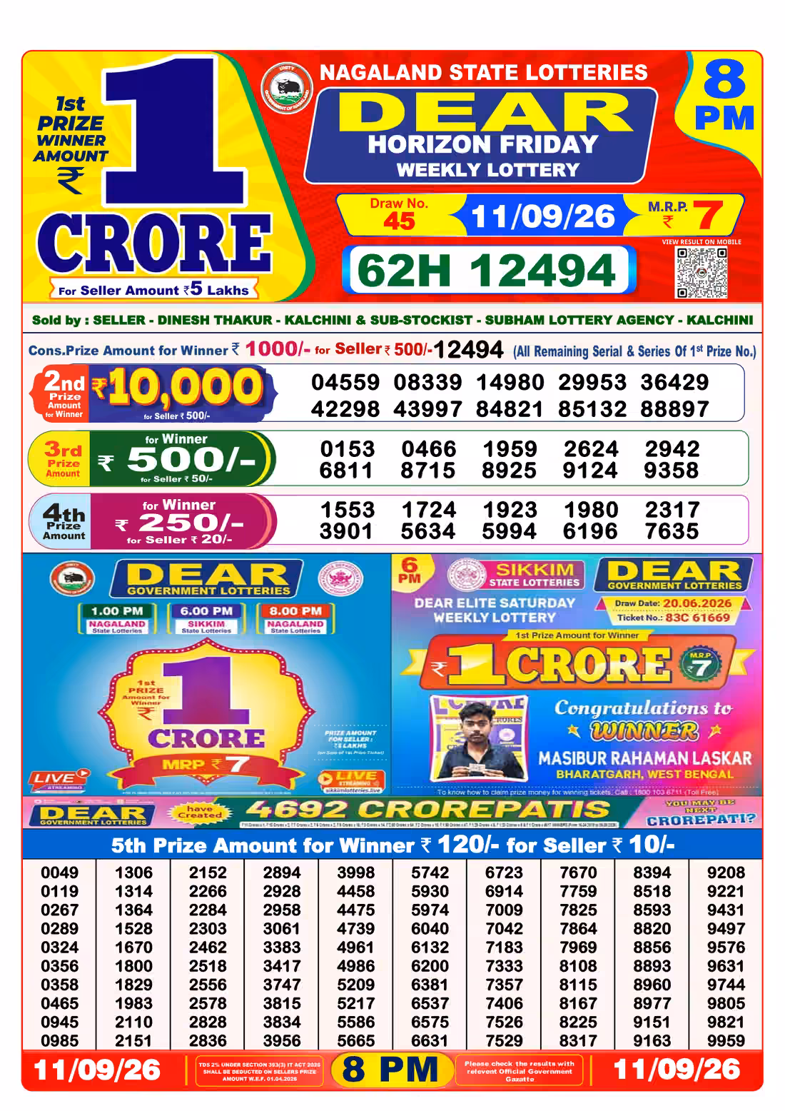 Dear Horizon Friday Weekly Lottery 8 PM 11 Sept 2026