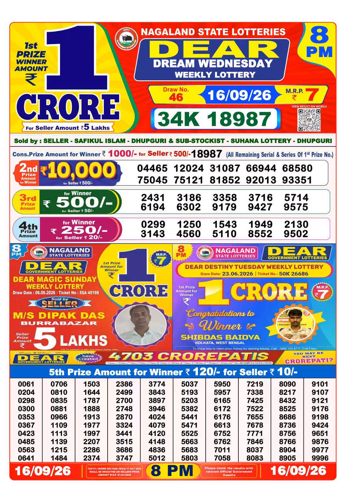 Dear Dream Wednesday Weekly Lottery 8 PM 16 Sept 2026