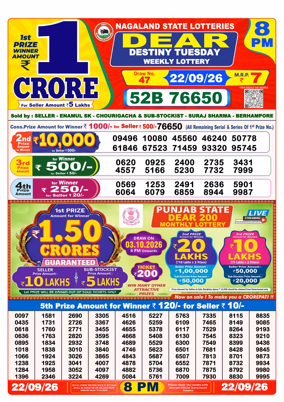 Dear Destiny Tuesday Weekly Lottery 8 PM 22 Sept 2026