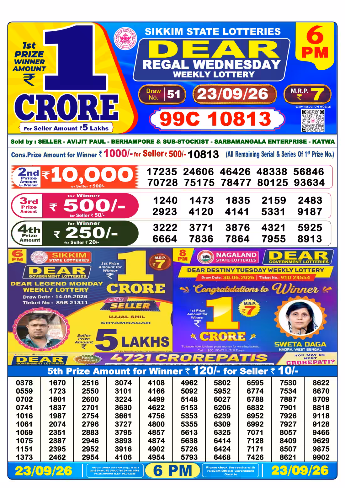 Dear Regal Wednesday Weekly Lottery 6 PM 23 Sept 2026